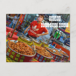 Raohe Nachtmarkt in Taipei Briefkaart