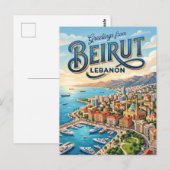 Raouché Rocks (Duivenrotsen) Libanon Briefkaart (Voorkant / Achterkant)