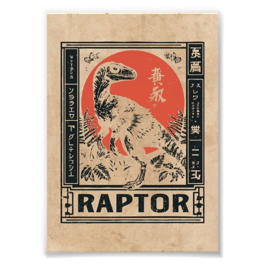 Raptor Dinosaur Japandi Art | Wabi Sabi Red Sun Foto Afdruk (Voorkant)
