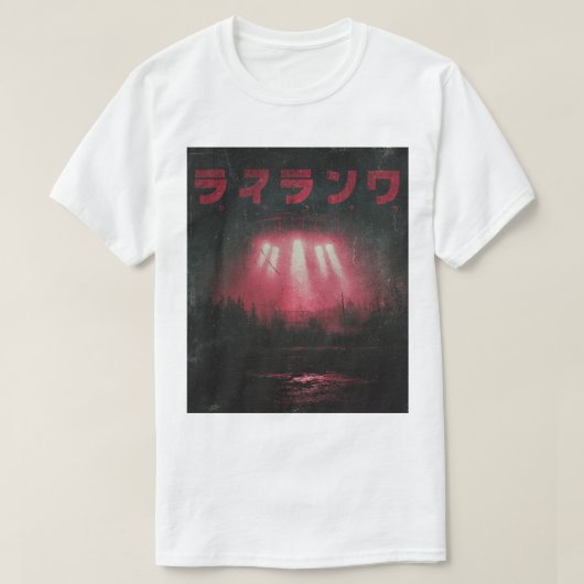 Rare Dingen Gebeurden in Hawkins Retro T-Shirt (Design voorkant)