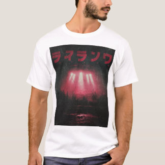 Rare Dingen Gebeurden in Hawkins Retro T-Shirt