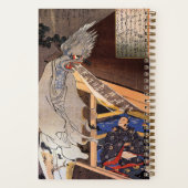 Rare  japans spook houtblok afdrukken notitieboek (Achterkant)