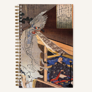Rare japans spook houtblok afdrukken notitieboek