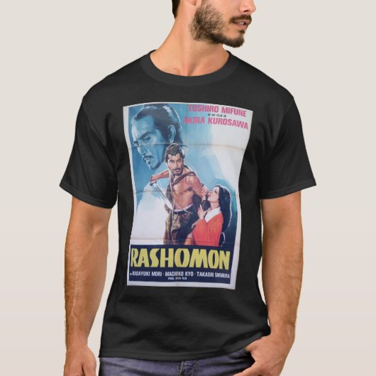 RASHOMON POSTER Essential T-Shirt (Voorkant)