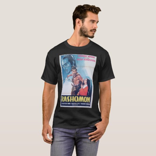 RASHOMON POSTER Essential T-Shirt (Voorkant volledig)