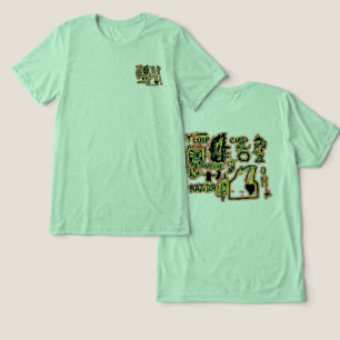 Raster Grimey Glow kunstwerk Tri-Blend Shirt