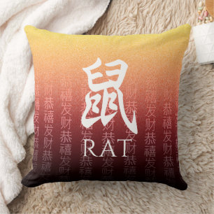 Rat 鼠 Red Gold Chinese Zodiac Lunar Symbol Kussen
