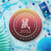 Rat 鼠 Red Gold Chinese Zodiac Lunar Symbol Papieren Bordje (Feest)