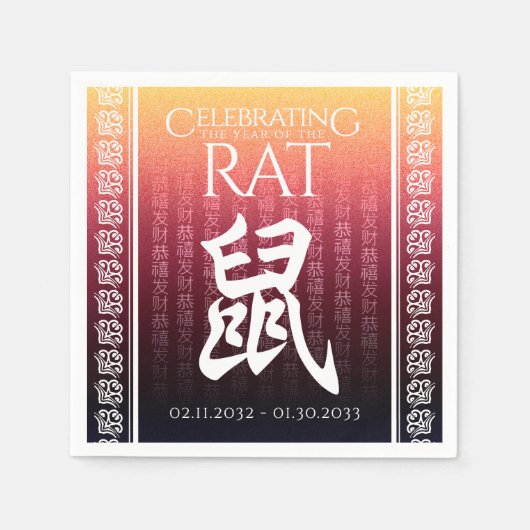 Rat 鼠 Red Gold Chinese Zodiac Lunar Symbol Servet (Voorkant)
