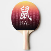 Rat 鼠 Red Gold Chinese Zodiac Lunar Symbol Tafeltennisbatje (Achterkant)