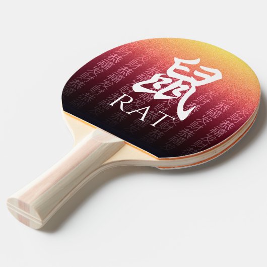 Rat 鼠 Red Gold Chinese Zodiac Lunar Symbol Tafeltennisbatje (Voorkant Gekanteld)