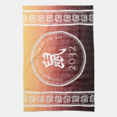 Rat 鼠 Red Gold Chinese Zodiac Lunar Symbol Theedoek (Verticaal)