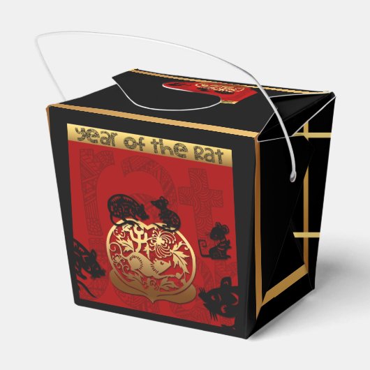 Rat Chinees aangepast jaar Zodiac Birthday TOFB1 Bedankdoosjes (Achterkant)