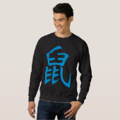 Rat Chinese Kanji Zodiac Sign Trui (Voorkant volledig)
