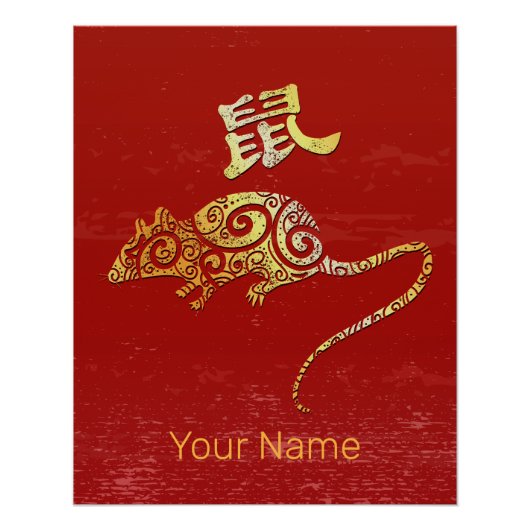 Rat Chinese Zodiac Horoscoop sterrenbeeld Perfect Poster (Voorkant)
