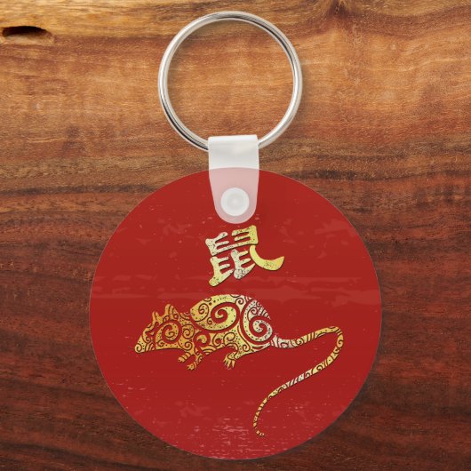 Rat Chinese Zodiac Horoscoop sterrenbeeld Sleutelhanger (Voorkant)