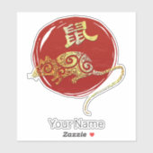 Rat Chinese Zodiac Horoscoop sterrenbeeld Sticker (Vel)