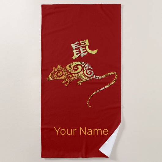 Rat Chinese Zodiac Horoscoop sterrenbeeld Strandlaken (Voorkant)