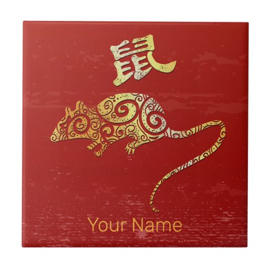 Rat Chinese Zodiac Horoscoop sterrenbeeld Tegeltje (Voorkant)