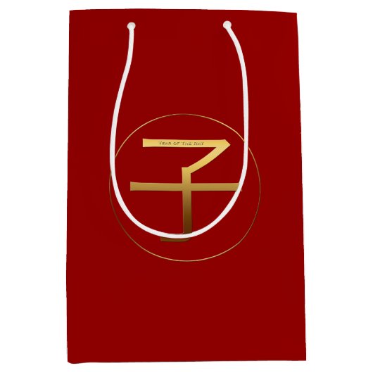 Rat Jaar 2020 Goud met reliëfdruk Symbool M Gift B Medium Cadeauzakje (Voorkant)