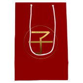 Rat Jaar 2020 Goud met reliëfdruk Symbool M Gift B Medium Cadeauzakje (Achterkant)