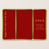 Rat Jaar 2020 Oorspronkelijke tekenende Chinese gr Folie Kaarten (Binnen)