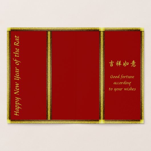 Rat Jaar 2020 Oorspronkelijke tekenende Chinese gr Folie Kaarten (Binnen)