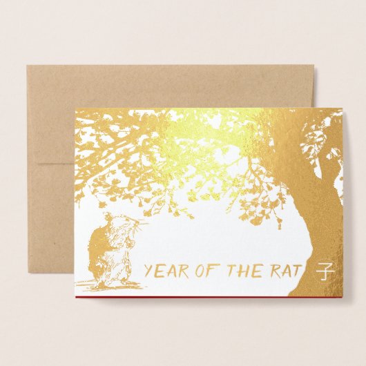 Rat Kersenboom 2020 Chinese Groet in Luxe Folie Kaarten (Voorkant met envelop)