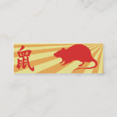 Rat - Skinny Mini Visitekaartje (Achterkant)