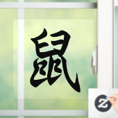 Rat Traditioneel Chinees Karakter Zodiab Sign Raamsticker (Huis)