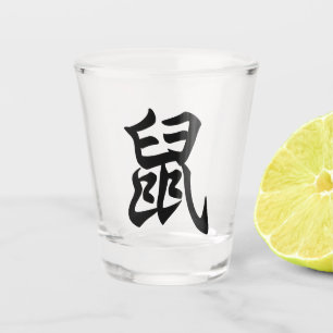 Rat Traditioneel Chinees Karakter Zodiab Sign Shot Glas