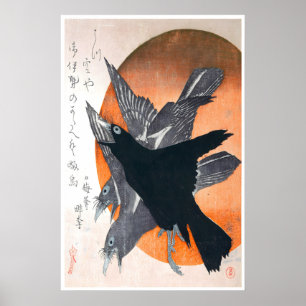 Raven Art Aziatische Kraai Muurkunst Japanse Poste Poster