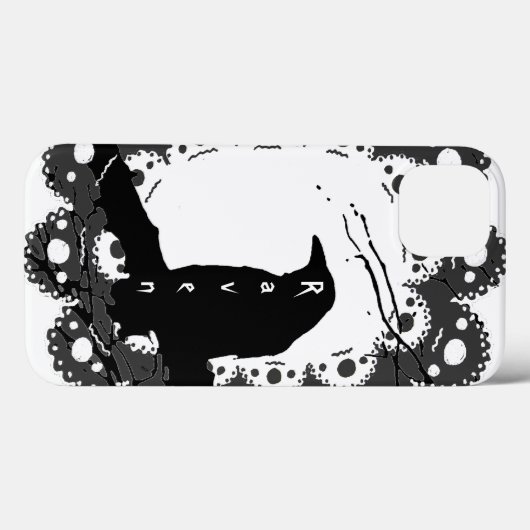 Raven Lace Name B & W & Grey Gothic Case-Mate iPhone Case (Achterkant (horizontaal))