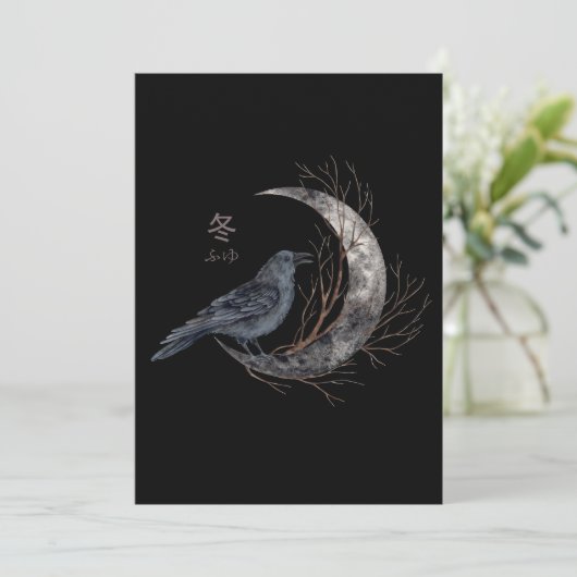 Raven op halve maan met Winter Kanji Feestdagenkaart (Staand voorkant)