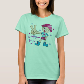 Raver Girl T-shirt