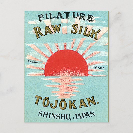 Raw zijdezijde briefkaart (Voorkant)