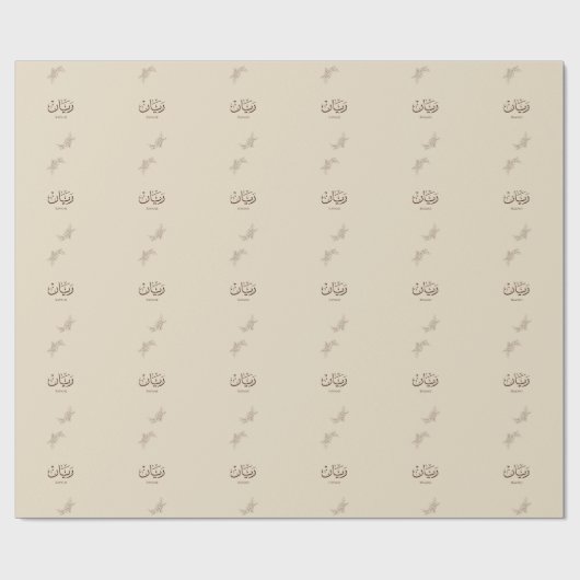 Rayane - Traditionele Arabische Thuluth-calligrafi Cadeaupapier (Vlak)