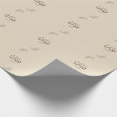 Rayane - Traditionele Arabische Thuluth-calligrafi Cadeaupapier (Hoek)