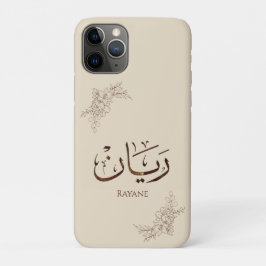 Rayane - Traditionele Arabische Thuluth-calligrafi Case-Mate iPhone Case