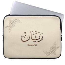 Rayane - Traditionele Arabische Thuluth-calligrafi Laptop Sleeve