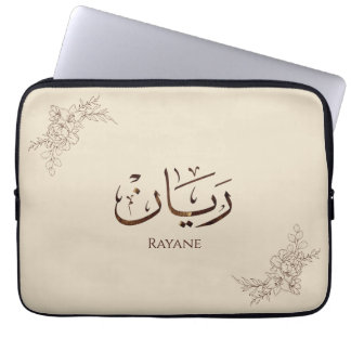 Rayane - Traditionele Arabische Thuluth-calligrafi Laptop Sleeve