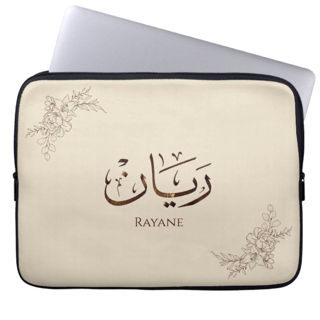 Rayane - Traditionele Arabische Thuluth-calligrafi Laptop Sleeve (Voorkant)