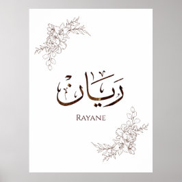 Rayane - Traditionele Arabische Thuluth-calligrafi Poster