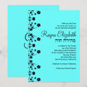 Rayna Elizabeth Custom Kaart (Voorkant / Achterkant)