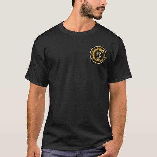 Razernij van de Gouden Vlam T-shirt (Voorkant)