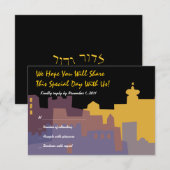 Reactiekaart Jerusalem Heilige Stadsbat Mitzvah RSVP Kaartje (Voorkant / Achterkant)