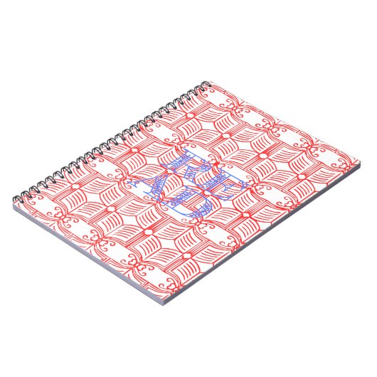 READ  NOTITIEBOEK (Linkerzijde)