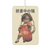 Reading Cat in Cheongsam - Retro Anime Kanji Art Luchtverfrisser (Voorkant)