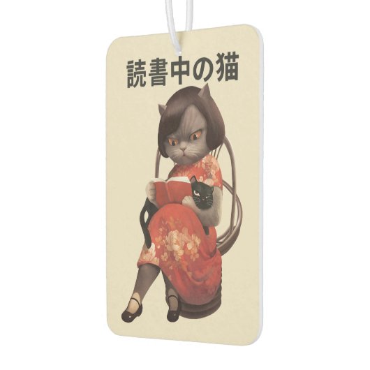 Reading Cat in Cheongsam - Retro Anime Kanji Art Luchtverfrisser (Links)