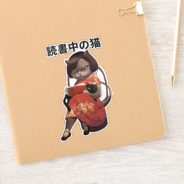 Reading Cat in Cheongsam - Retro Anime Kanji Art Sticker